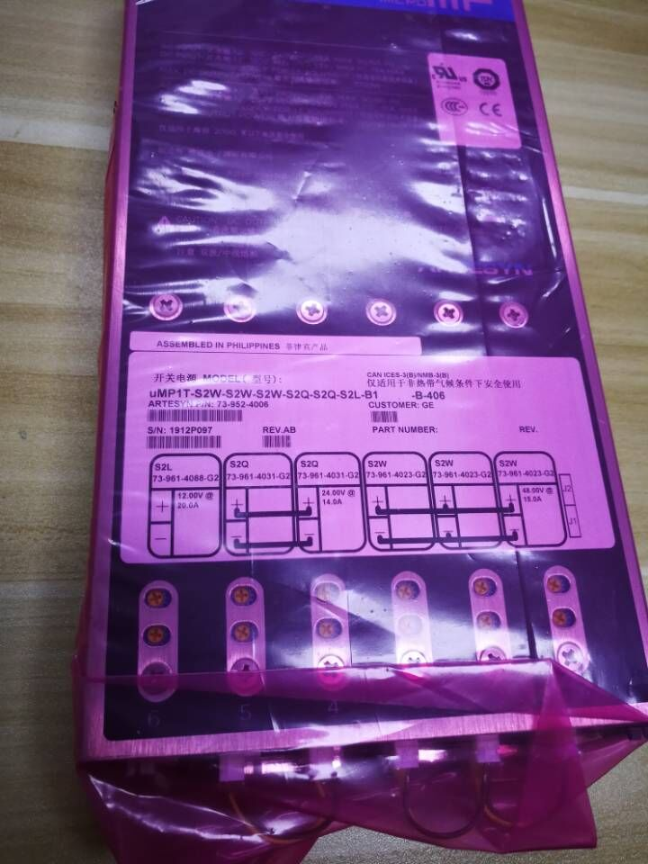 uMP1T-S2W-S2W-S2W-S2Q-S2Q-S2L-B1